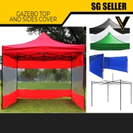 [SG SELLER] Gazebo Tent Covers Only Privacy Replacement Exchangeable Side Wall Panels Foldable Outdo
