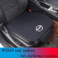 Car Seat Cushion Cover Universal Fit Interior Accessories Auto Seat Protector Mat For Nissan NV200 Note Qashqai