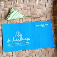 Sampul duit raya terpakai bank islam /Sdr bank islam