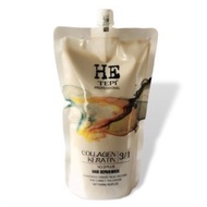 Hetepi Keratin Collagen 3 in 1 oil steamer to revitalize damaged hair 1000ml
