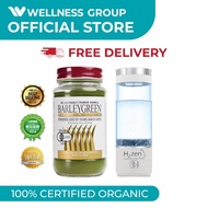 有机大麦草 BARLEYGREEN® Premium Powder with H2zen Hydrogen Water Generator [Japan technology]
