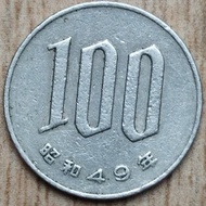 100 yen Jepang koin (y1)