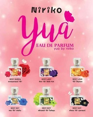 ⚡FLASH SALE⚡♡พร้อมส่ง์ืื ❤️ นิริโกะ น้ำหอมยั่ว 🌹Niriko Yua Perfum 🌹 ขนาด 30ML น้ำหอมแท้ 💯%❤️