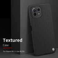 小米 Xiaomi 11 Lite (4G / 5G) - Nillkin 優尼手機殼 尼龍纖維材料 手機套 Nylon Textured Case Back Cover