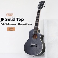 Beginner Single Panel Concert Ukulele 23 Inches
