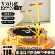 Children's Foldable Trampoline for Adults, Indoor Fitness Bounce Bed for Kids, Baby Exercise, Adults