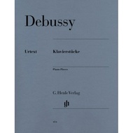 Debussy PIANO PIECES (Urtext)