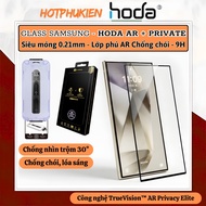 TrueVisionTM AR Privacy Elite Hoda Private+AR anti-peeping AR tempered glass for Galaxy S25 S26 Ultr