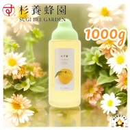 Yuzu honey【using natural honey】Sugi Bee Garden