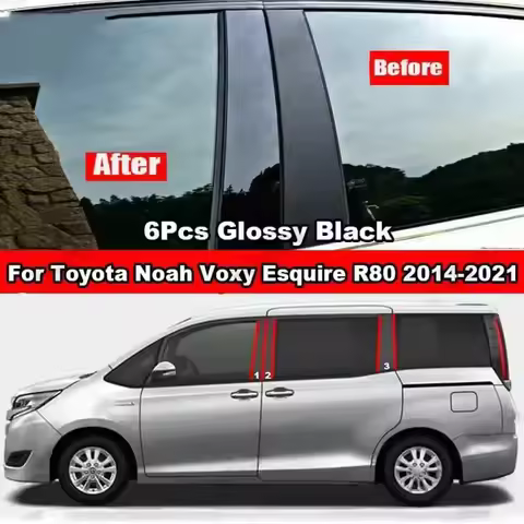 For Toyota Noah R70/Voxy/80 Series 90 Series ESQUIRE window decoration with glossy black center pill