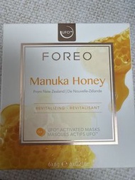 FOREO UFO™ Manuka Honey 面膜