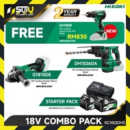 HIKOKI KC18GDH3 18V Cordless Combo Kit (DH1826DA + G1810DE + DV18DE)