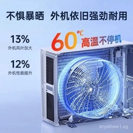 Wall-mounted Air Conditioner9000btu/24000btu Single cooling inverter split air conditioner for home 