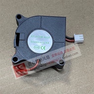 4020 Turbo Blower 24V KT-DCSM-4020 4CM Small Humidifier Centrifugal Fan Ultra-Silent