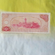 Uang China Kuno 10 Yuan 