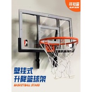 Children Basketball Shooting Hoop Indoor Basketball Hoop Household Basketball Shooting Hoop Outdoor 