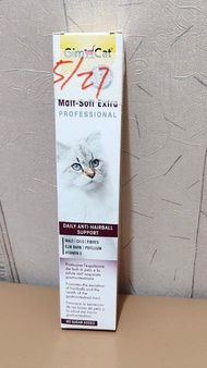 GimCat 貓用 吐毛膏 化毛膏 50G