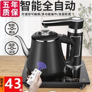 Household kettleAutomatic water supply and anti-scalding electric kettle Automatic water pumping tea