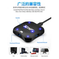 Conversion Box Switch/Xbox/PS4/PS3 Gamepad Keyboard Mouse Controller Accessories