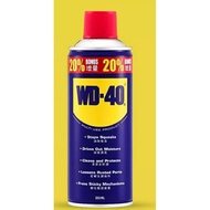 WD-40 20% bonus 333ML