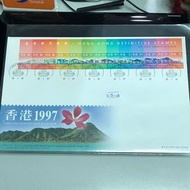 香港通用郵票景色 帆船郵戳 1997 封身微黃 品相如圖 郵局官方封 香港郵票首日封