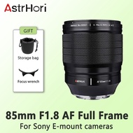 AstrHori 85mm F1.8 AF Full Frame Auto Focus Mid-telephoto Portrait Lens for Sony E Mount Camera