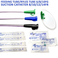 Infant Feeding Tube/Ryles Tube 6/8/10FG / Suction Catheter Finger Tip Control with Closure Cap 8/10/