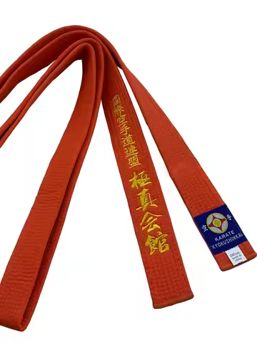 International Karate Federation Kyokushi Belts IKF Sports Orange Belt 1.6m-4.6m Wide 4cm Customized 