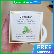 JM Solution | JM Solution แผ่นโทนเนอร์ยาคช 70 แผ่น