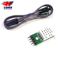 SHTC3 High Precision Digital Type Temperature Humidity Sensor Measurement Module I2C Communication B