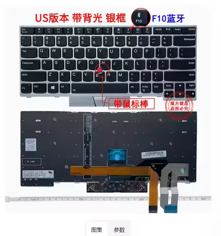 US Keyboard for Lenovo Thinkpad E480 T480S L480 T490 E490 T495 L380 L390 Yoga L490 Silver frame back