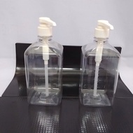 Plastic syrup pump bottle 1600ml (Syrup bottle)