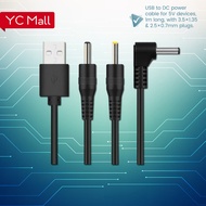 USB to DC 3.5mm × 1.35mm / 2.5mm × 0.7mm Power Cable 1 Meter