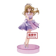 Banpresto The IDOLM@STER CINDERELLA GIRLS ESPRESTO est-Brilliant dress-SHIN SATO