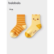 [Cute Chicken Squad IP Shopping Mall Same Style] Barbara Boys Socks Children Socks Two Pairs Autumn 