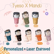 ♞,♘Personalized Laser Engraved Original Tyeso Insulated Tumbler with Straw for Hot & Cold Drinks