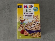 HiPP Bio Knusper Muesli