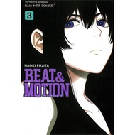 BEAT & MOTION Volumes 1-3 A Comic Book Manga New Hand