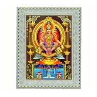 Satvik Lord Ayyappa Swamy, Lord Ayyappan Designer White Photo Frame (1) for Pooja, Prayer & Decor