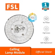 FSL Brand 3 Color 18W /25W LED Chip Board ♥ Module LED ♥ LED Ceiling Light  ♥ Fluorescent Replacemen