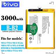 New B-B2 Battery (3000mAh) for VIVO V5 Y65 Y66 V5 Lite Y67 Y67L
