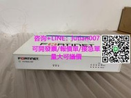 【量大可議價】可開發票 飛塔 FG-40F FortiGate-40F 全千兆企業級防火墻支持SSL   帶原裝電源
