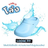 รองเท้าแตะ VING VARI-O รองเท้ารุ่นหัวโต เพื่อสุขภาพ