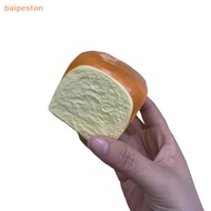 [baipeston] 1PC High Quality Hachimi Square Bread Slow Rebound Deion Vent Toy Mini Squishy Slow Rising Prop