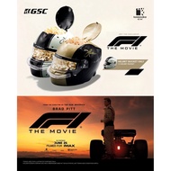 GSC Exclusive Formula 1 F1 The Movie Helmet Popcorn Bucket “SONNY” Grey Black