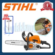 100% Original STIHL MS170 16'' Chain Saw (Made in GERMANY)