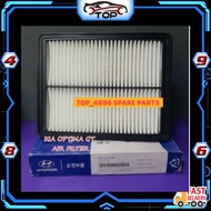 AIR FILTER ORIGINAL FORTE AVANTE i30 28113-2H000