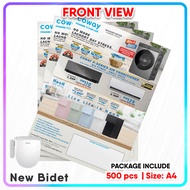 Flyers Coway (New Price) Size A4 Lipat 2 - 500 Keping (Produk Terbaru )