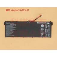 Kono-Taiwan Shipment AP16M5J Battery Suitable For Acer Aspire3 A315-51 A317-32 CC354