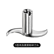 Bamix G200/G350 Kitchen Blender Accessories Knife Head Homogenizer Mixer Powerful 200W for Juicing G